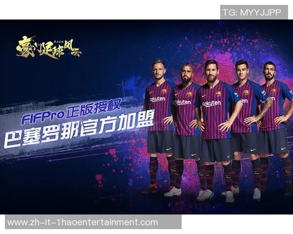 豪门足球风云克莱因背后的荣耀与挑战揭秘